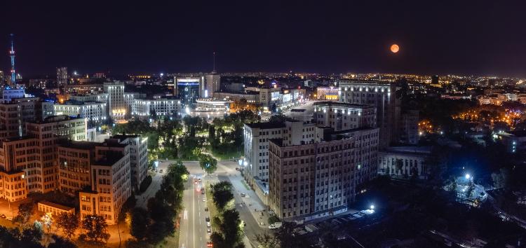 Kharkiv Ukraine 1