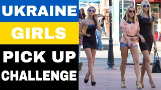 Banner reading 'Ukraine Girls Pick Up Challenge' beside four young women in summer outfits walking on a sunny sidewalk.