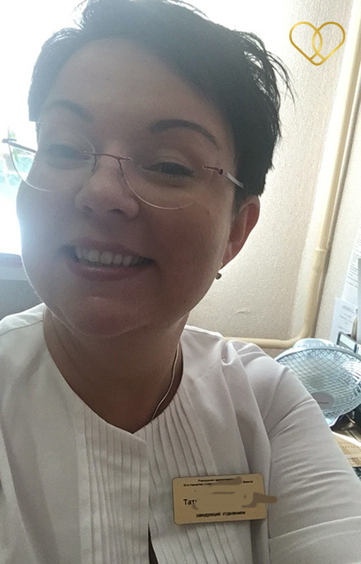 Profile picture of Tatiana